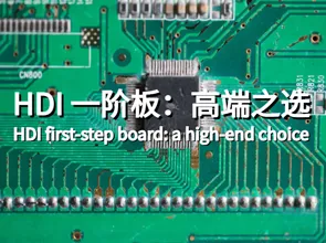 HDI esimese astme juhatus: tipptasemel valik, silmapaistev ja erakordne